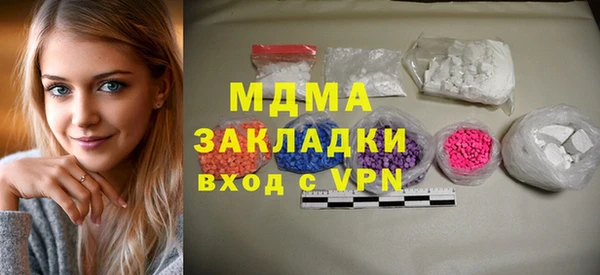 MDMA Premium VHQ Баксан